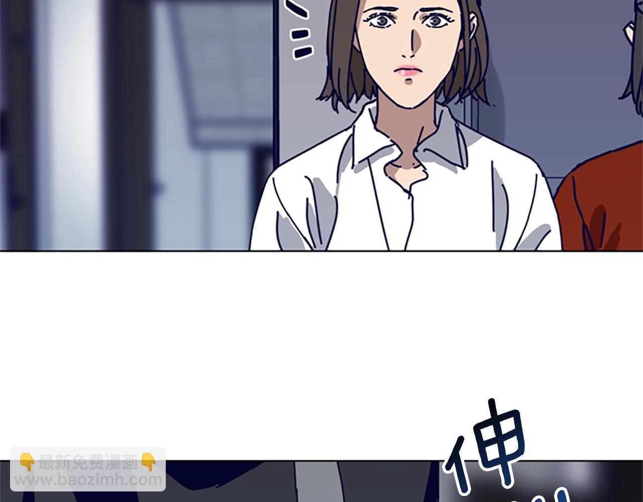 清道夫K - 第129話 狠鬥(2/3) - 3