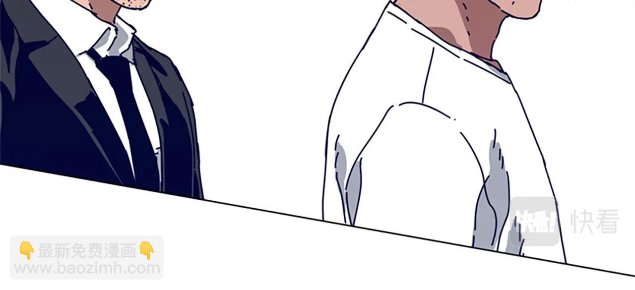 清道夫K - 第129話 狠鬥(2/3) - 6