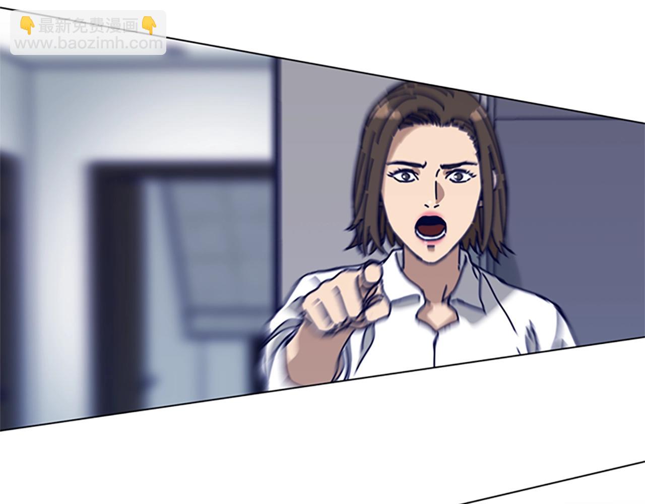 清道夫K - 第129話 狠鬥(2/3) - 7