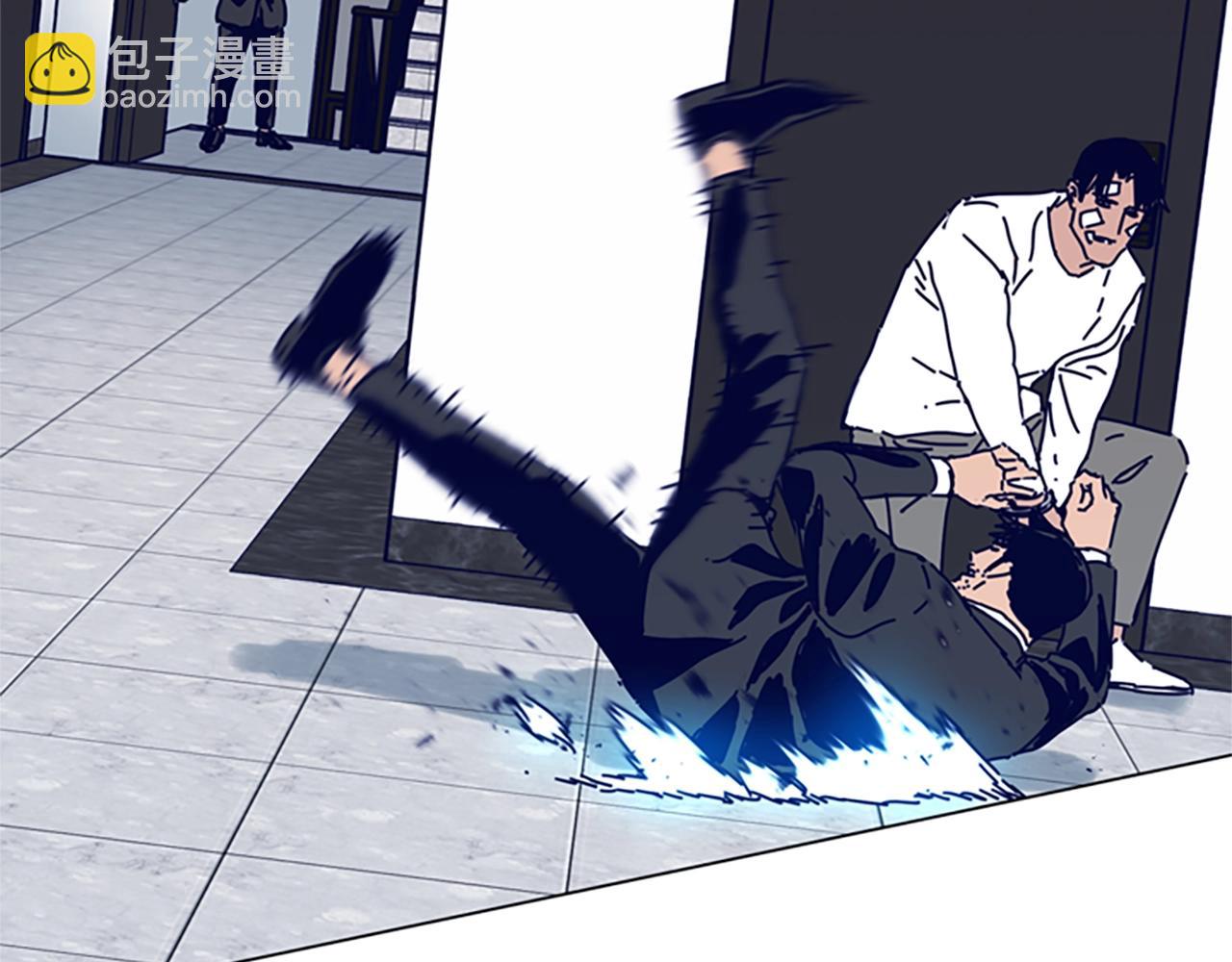 清道夫K - 第129話 狠鬥(2/3) - 1