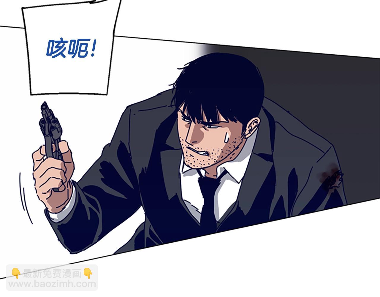 清道夫K - 第129話 狠鬥(2/3) - 3