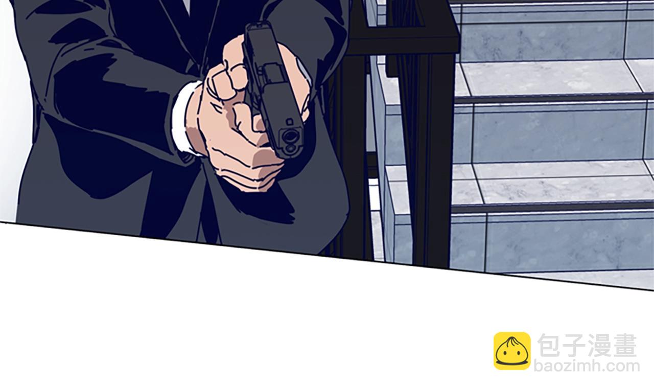 清道夫K - 第129話 狠鬥(2/3) - 5