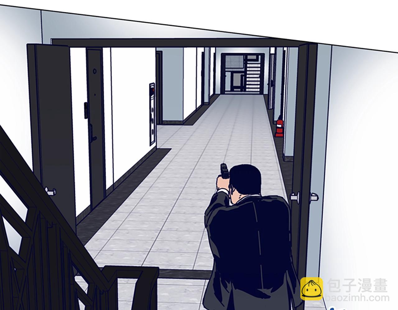 清道夫K - 第129話 狠鬥(2/3) - 6