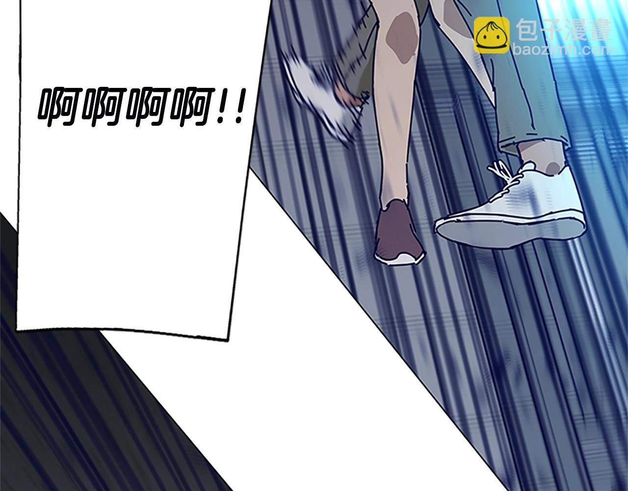 清道夫K - 第131話 緩降器(3/3) - 1