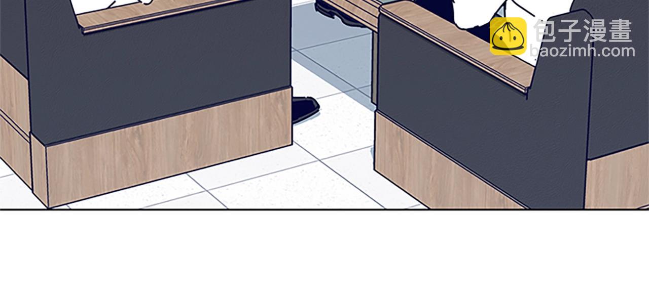 清道夫K - 第131話 緩降器(1/3) - 1