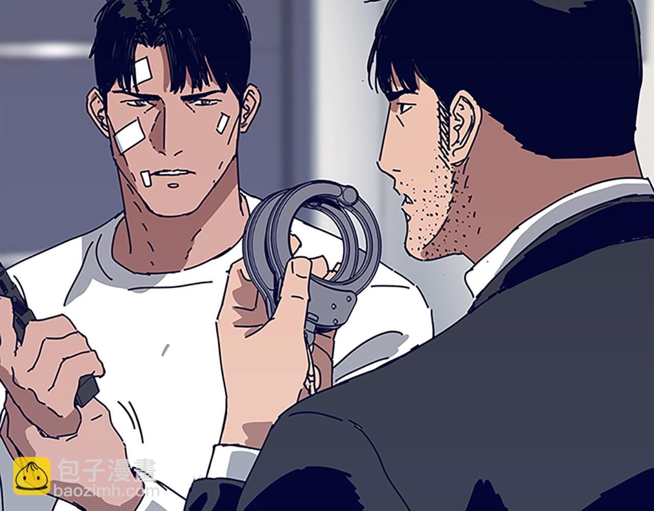 清道夫K - 第131話 緩降器(1/3) - 7