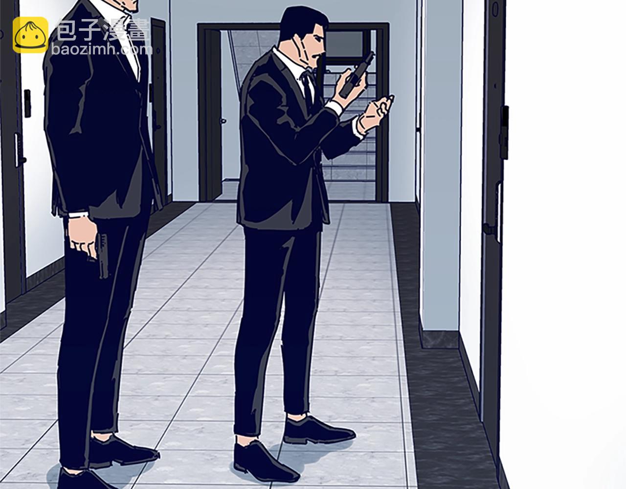 清道夫K - 第131話 緩降器(1/3) - 6