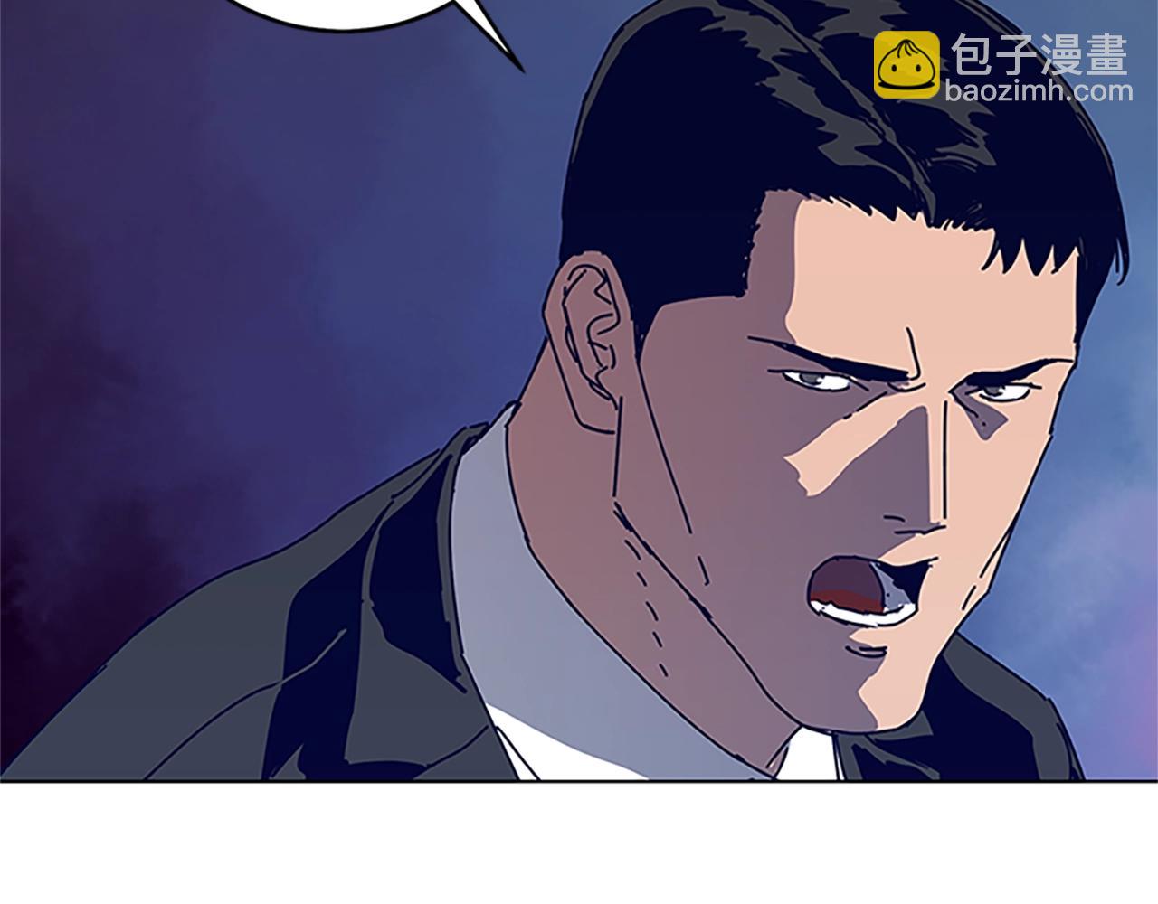 清道夫K - 第131話 緩降器(2/3) - 1