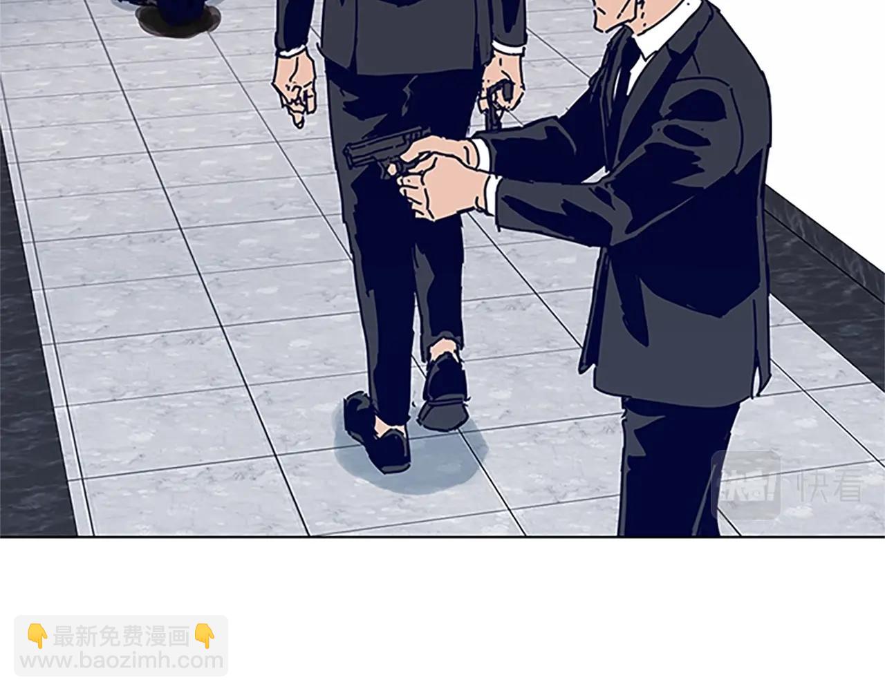 清道夫K - 第131話 緩降器(2/3) - 3