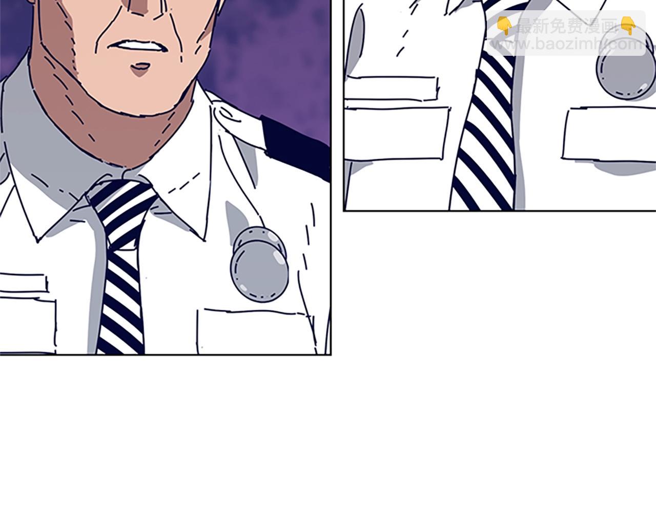 清道夫K - 第131話 緩降器(1/3) - 6