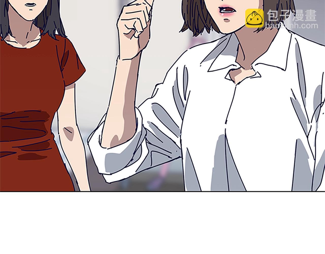 清道夫K - 第131話 緩降器(2/3) - 8