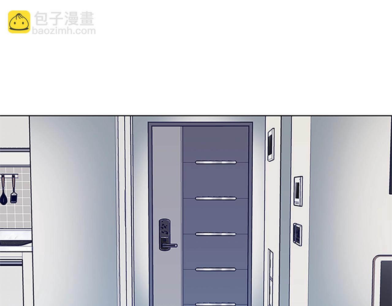 清道夫K - 第131話 緩降器(2/3) - 1