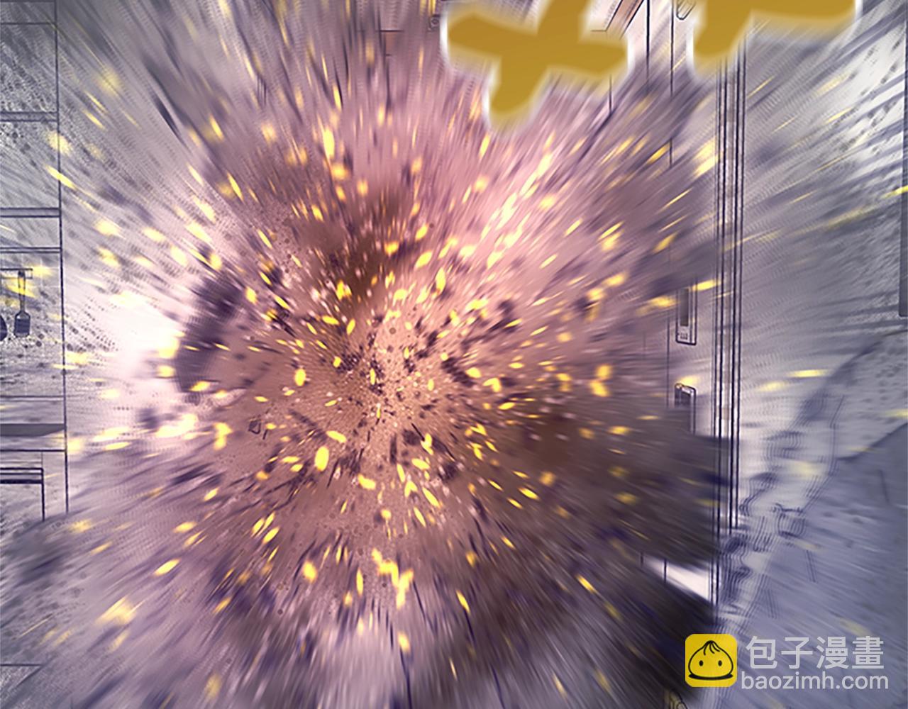 清道夫K - 第131話 緩降器(2/3) - 3