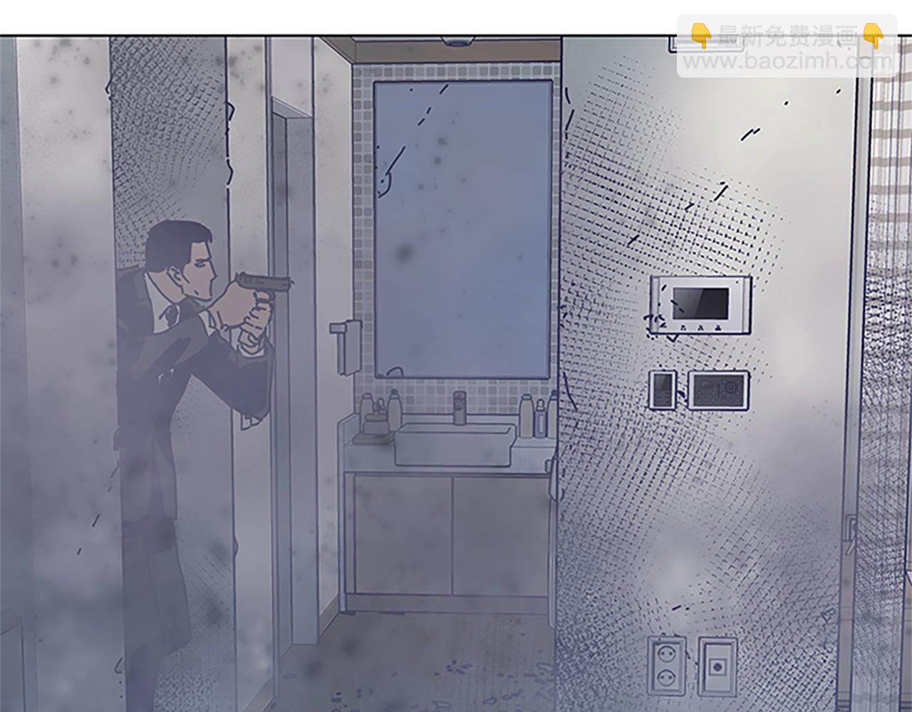 清道夫K - 第131話 緩降器(2/3) - 7