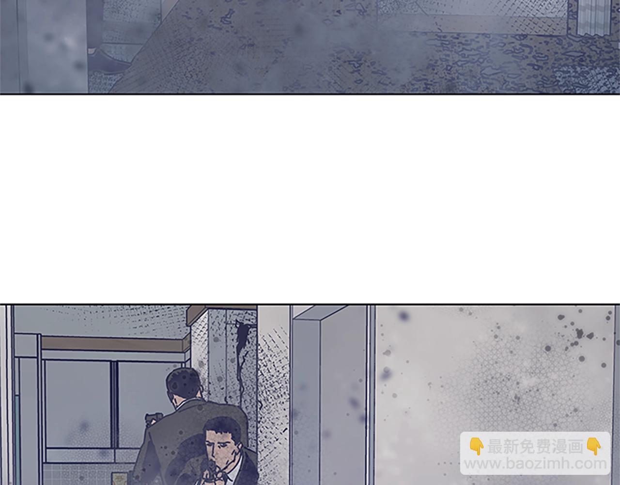 清道夫K - 第131話 緩降器(2/3) - 8