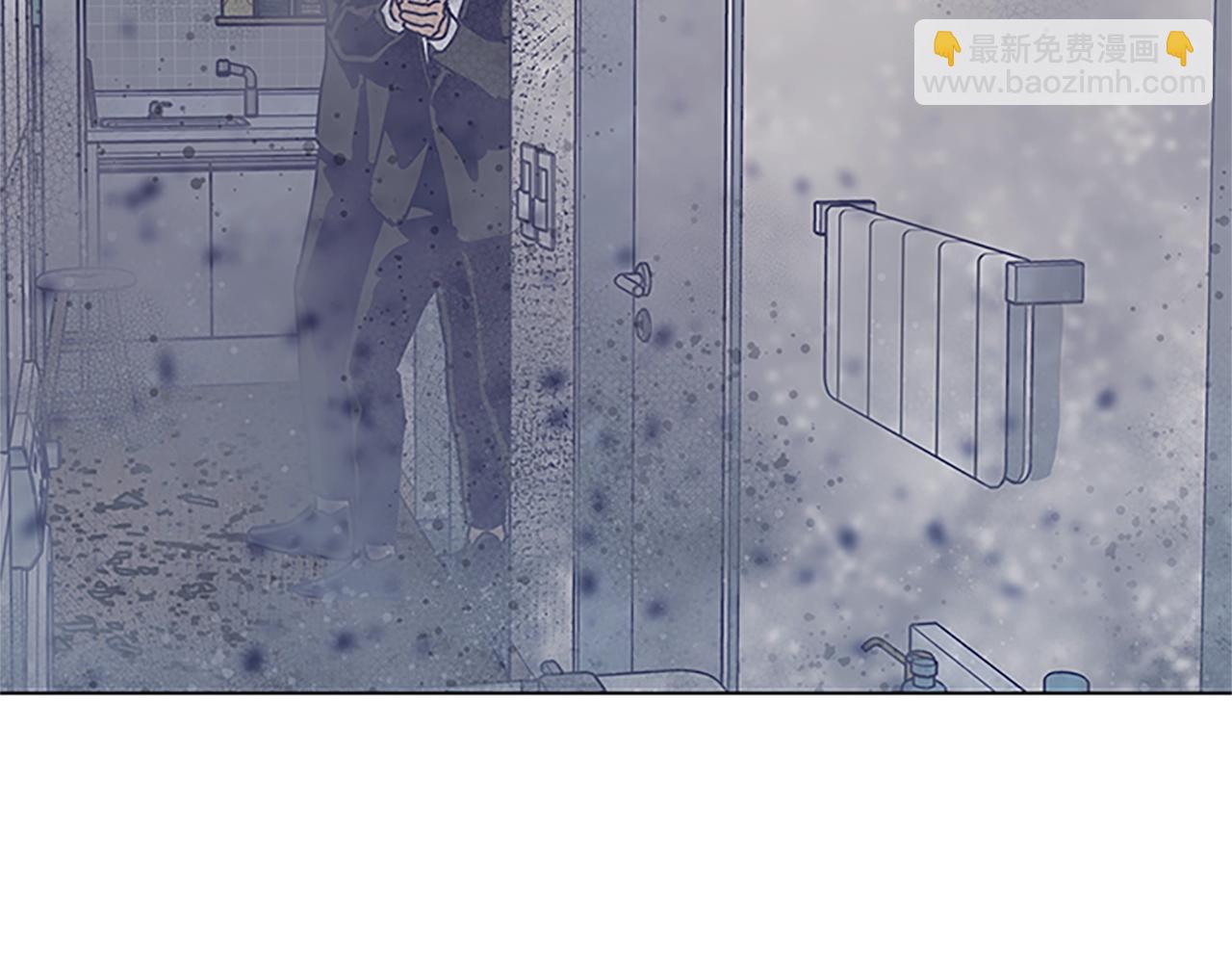 清道夫K - 第131話 緩降器(2/3) - 1