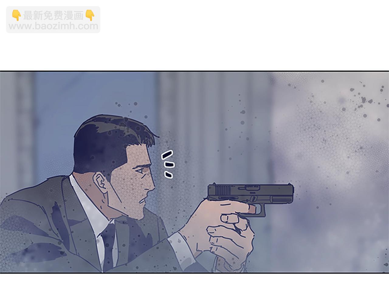 清道夫K - 第131話 緩降器(2/3) - 2