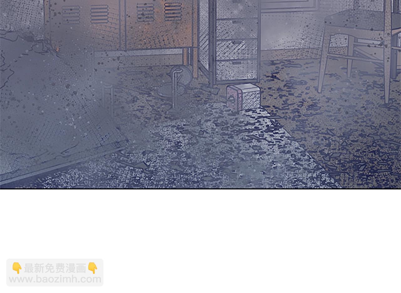 清道夫K - 第131話 緩降器(2/3) - 4