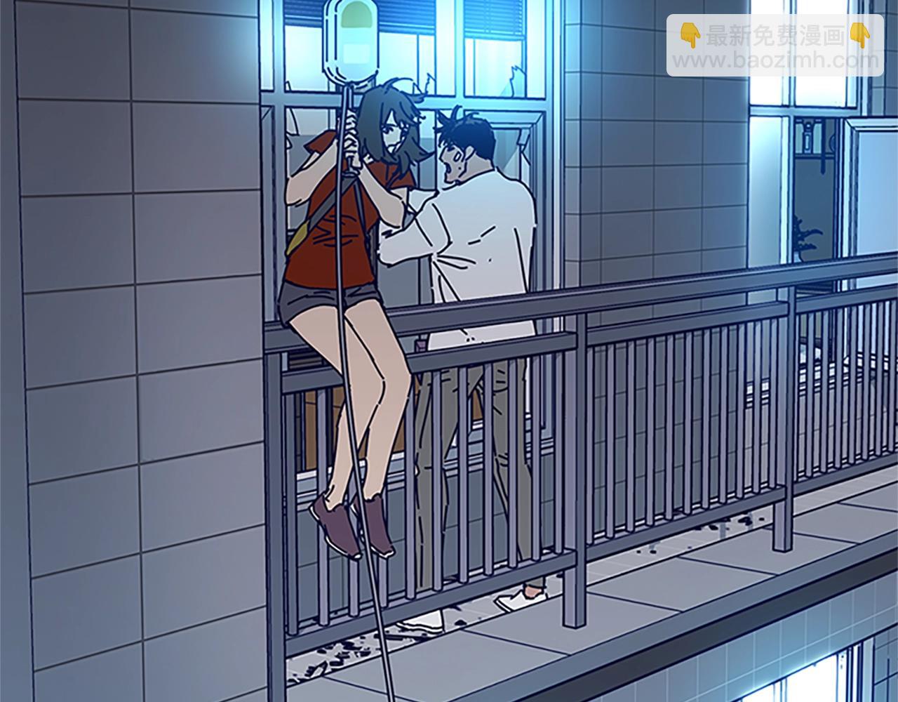 清道夫K - 第131話 緩降器(2/3) - 3