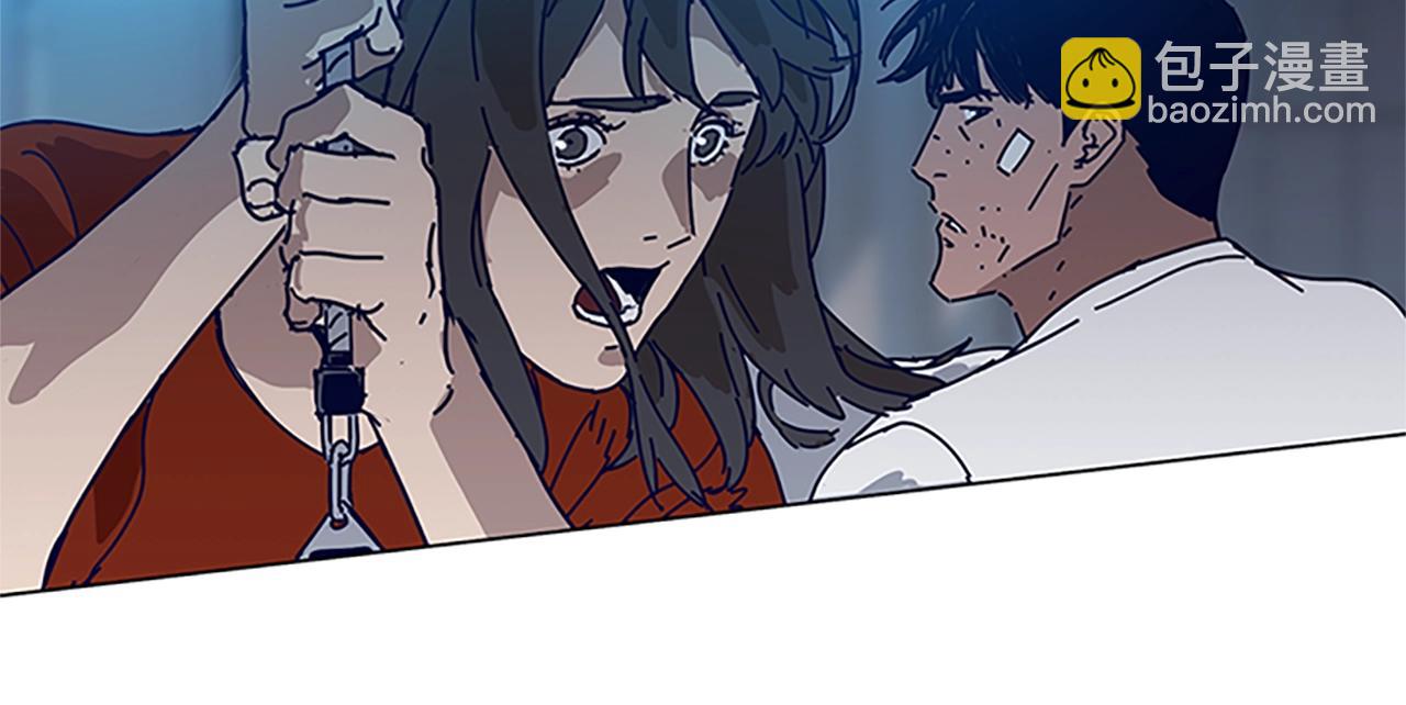 清道夫K - 第131話 緩降器(2/3) - 5