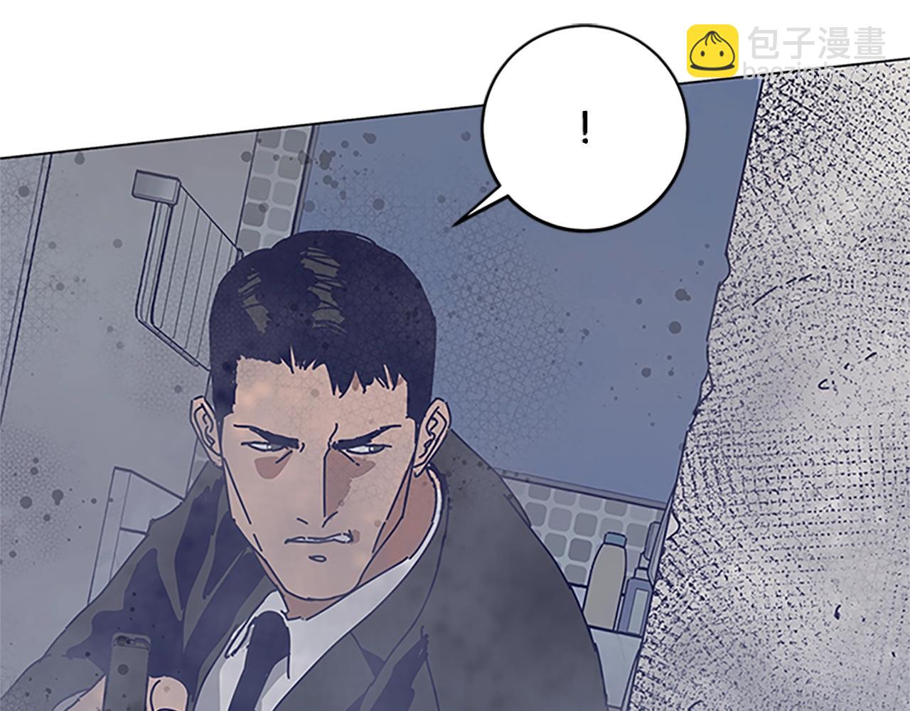 清道夫K - 第131話 緩降器(2/3) - 6