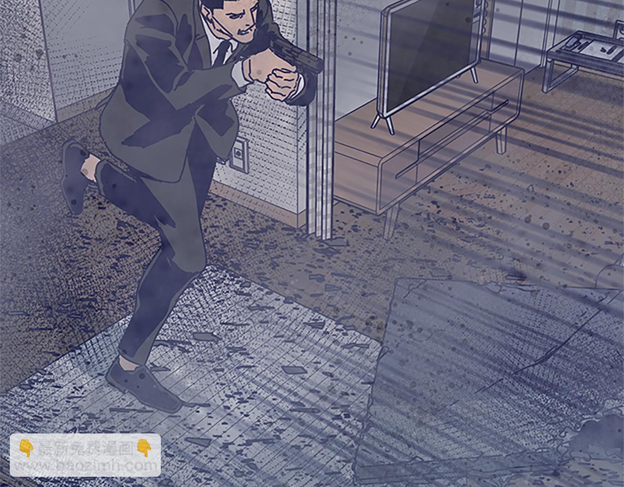 清道夫K - 第131話 緩降器(2/3) - 8