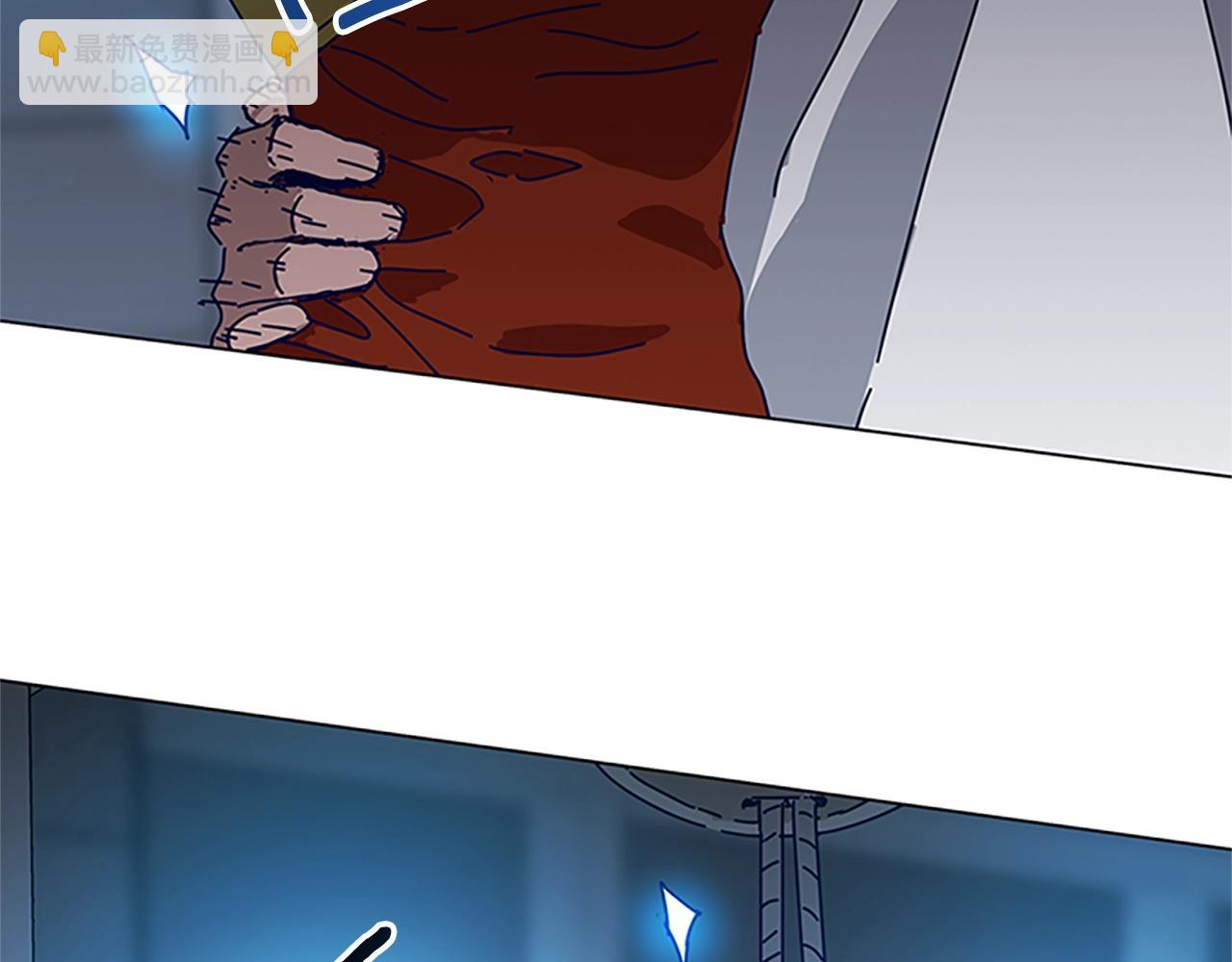 清道夫K - 第131話 緩降器(2/3) - 2