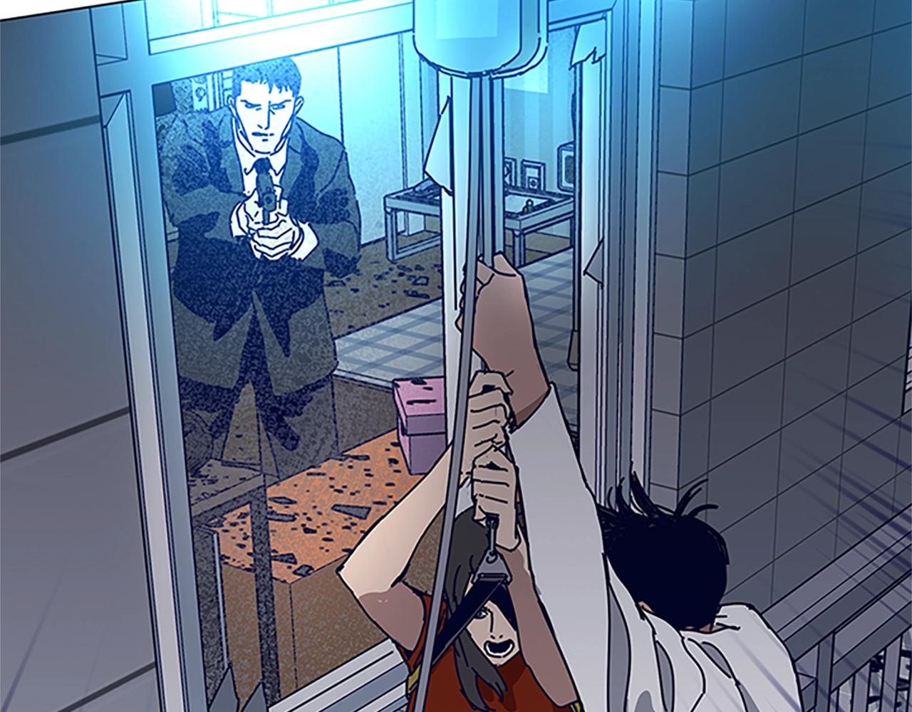 清道夫K - 第131話 緩降器(2/3) - 4