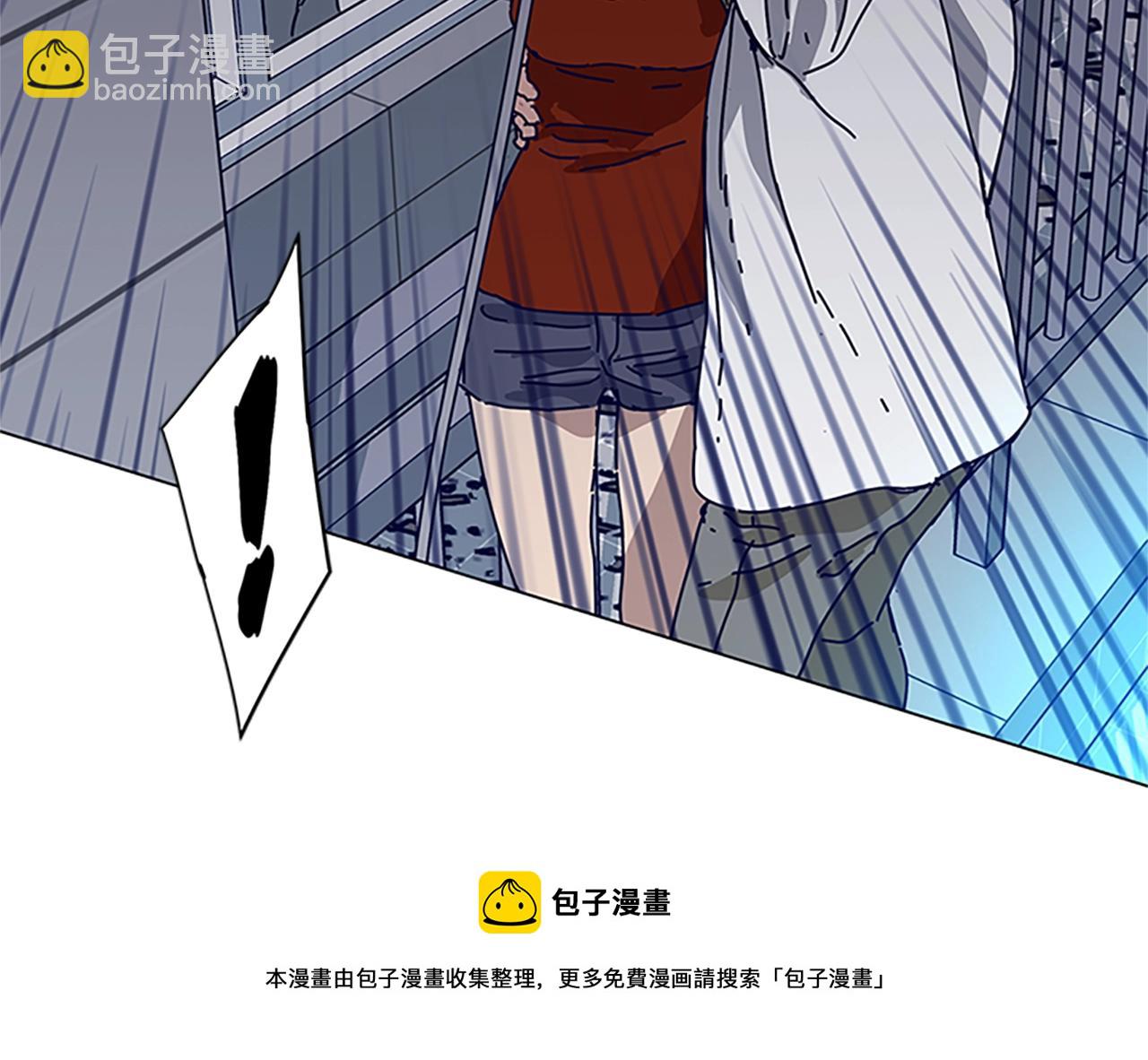 清道夫K - 第131話 緩降器(2/3) - 5