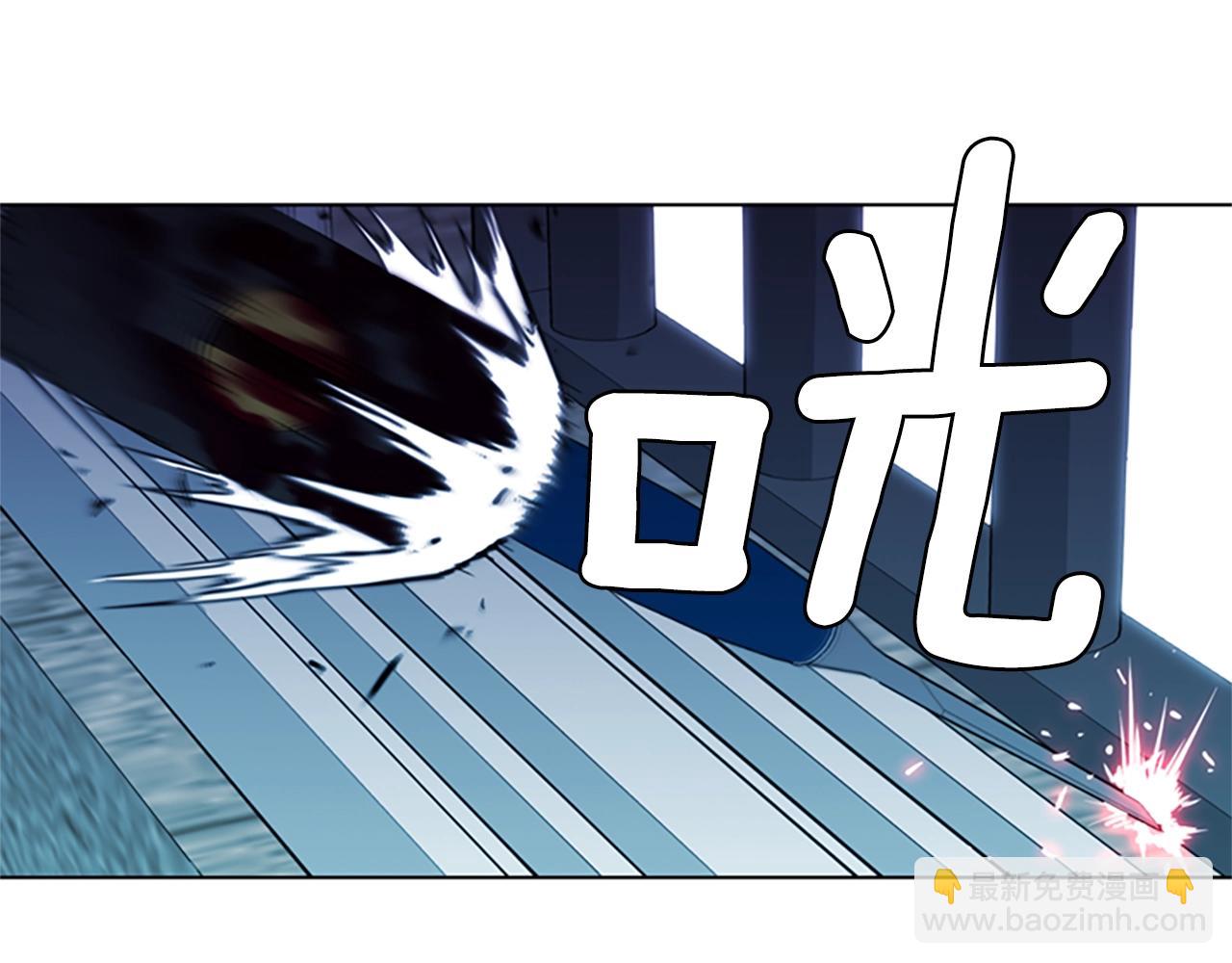 清道夫K - 第22話 啞然(2/2) - 7