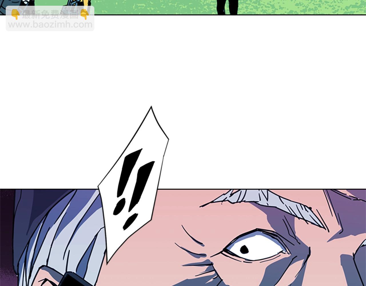 清道夫K - 第22話 啞然(2/2) - 7