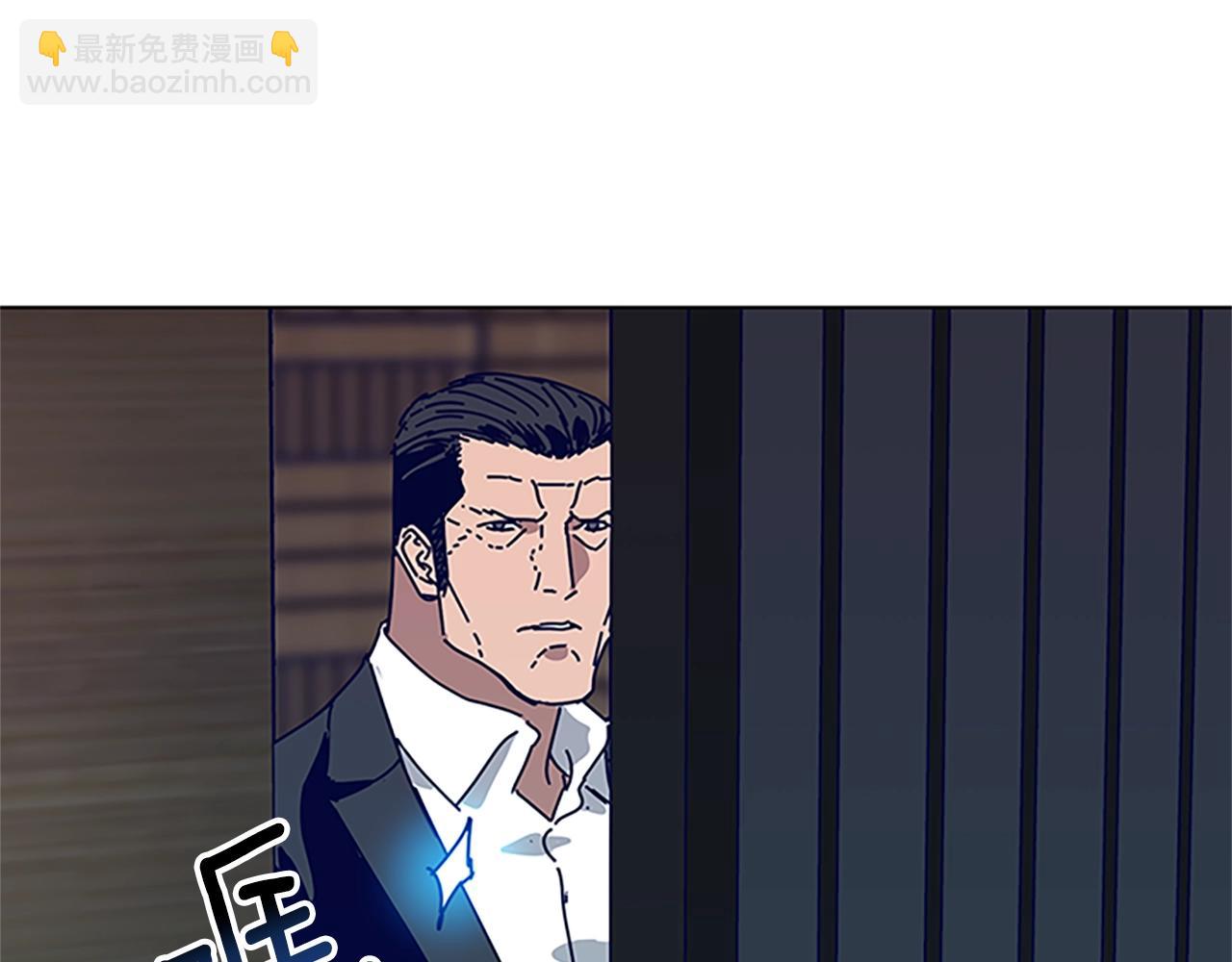 清道夫K - 第133話 爆炸之後(3/3) - 2