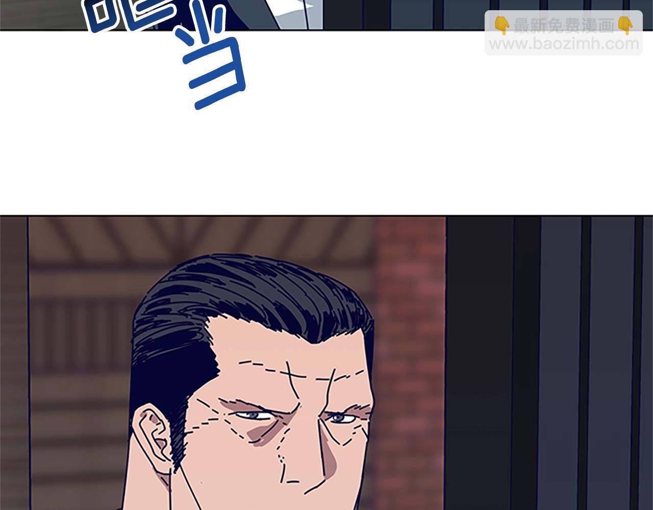 清道夫K - 第133話 爆炸之後(3/3) - 3