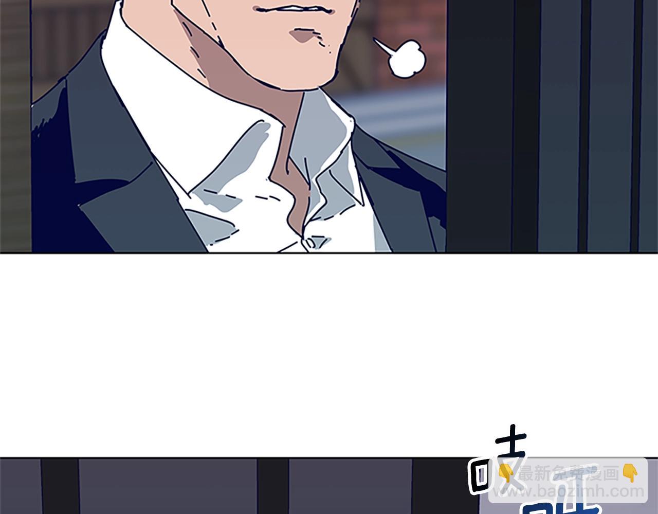 清道夫K - 第133話 爆炸之後(3/3) - 1