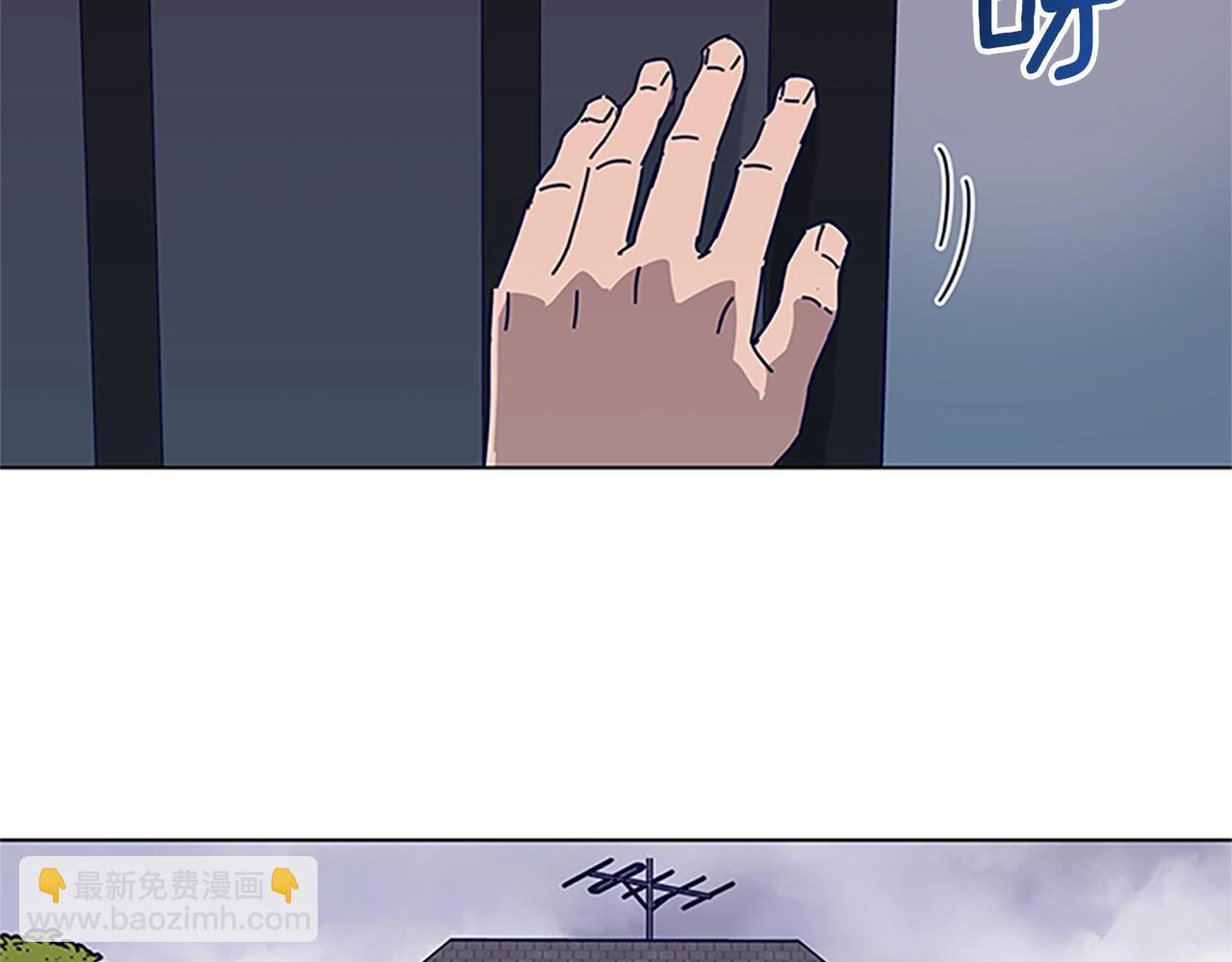 清道夫K - 第133話 爆炸之後(3/3) - 2