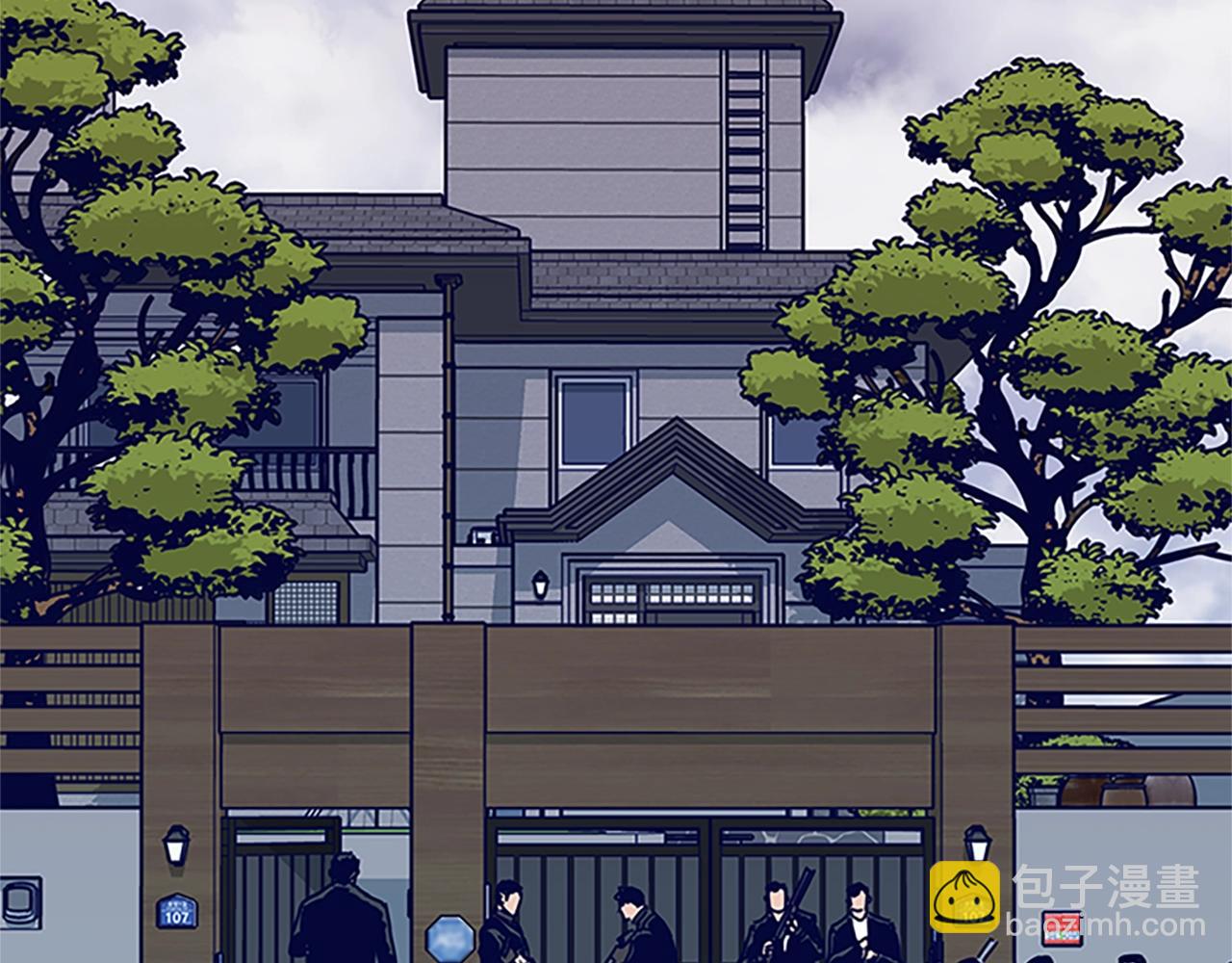 清道夫K - 第133話 爆炸之後(3/3) - 3