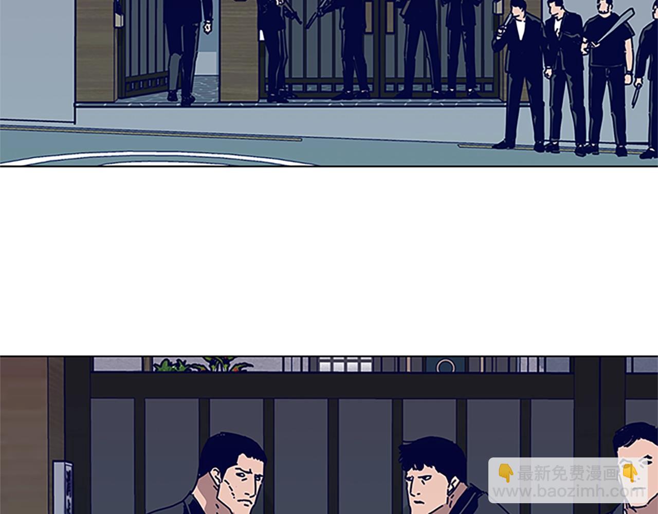 清道夫K - 第133話 爆炸之後(3/3) - 1