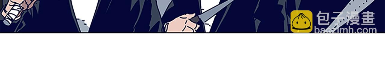 清道夫K - 第133話 爆炸之後(3/3) - 3