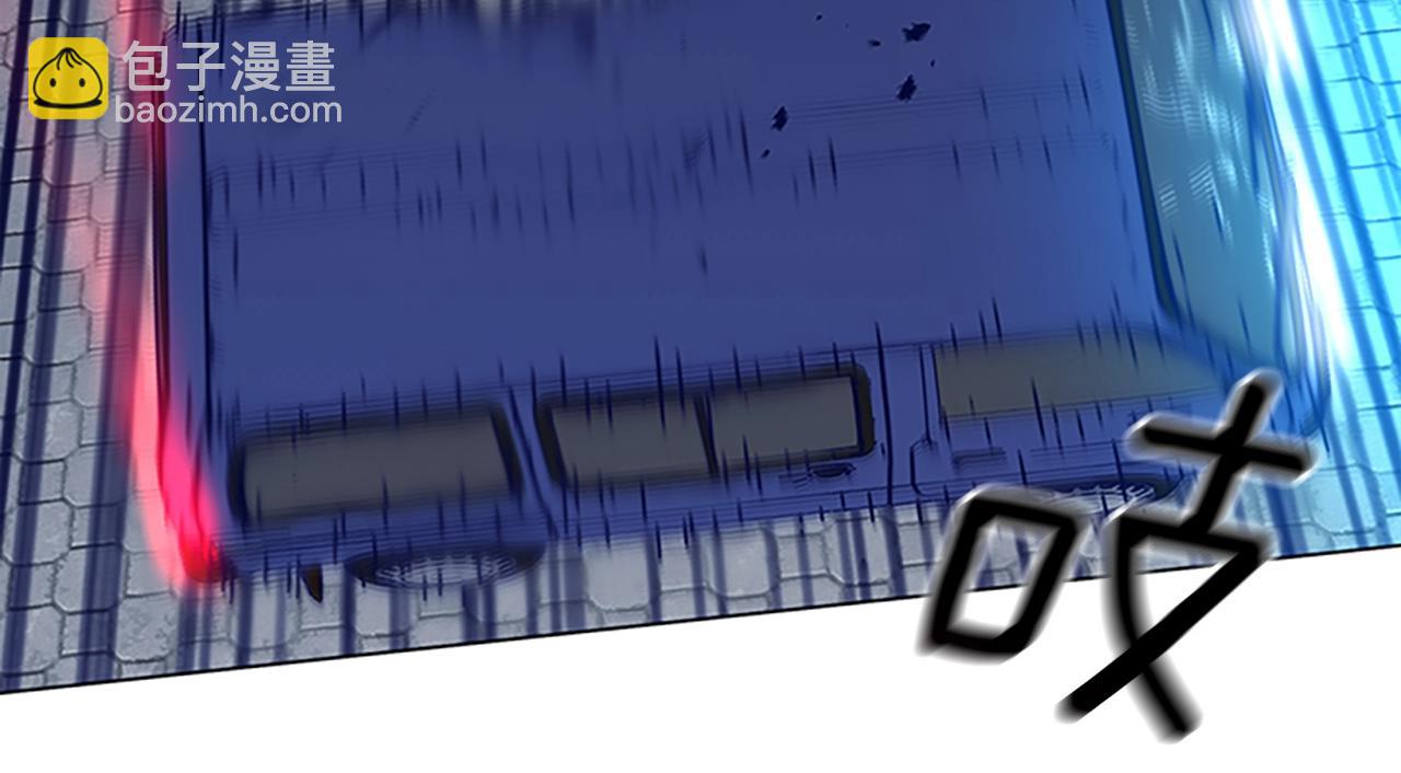 清道夫K - 第133話 爆炸之後(1/3) - 5