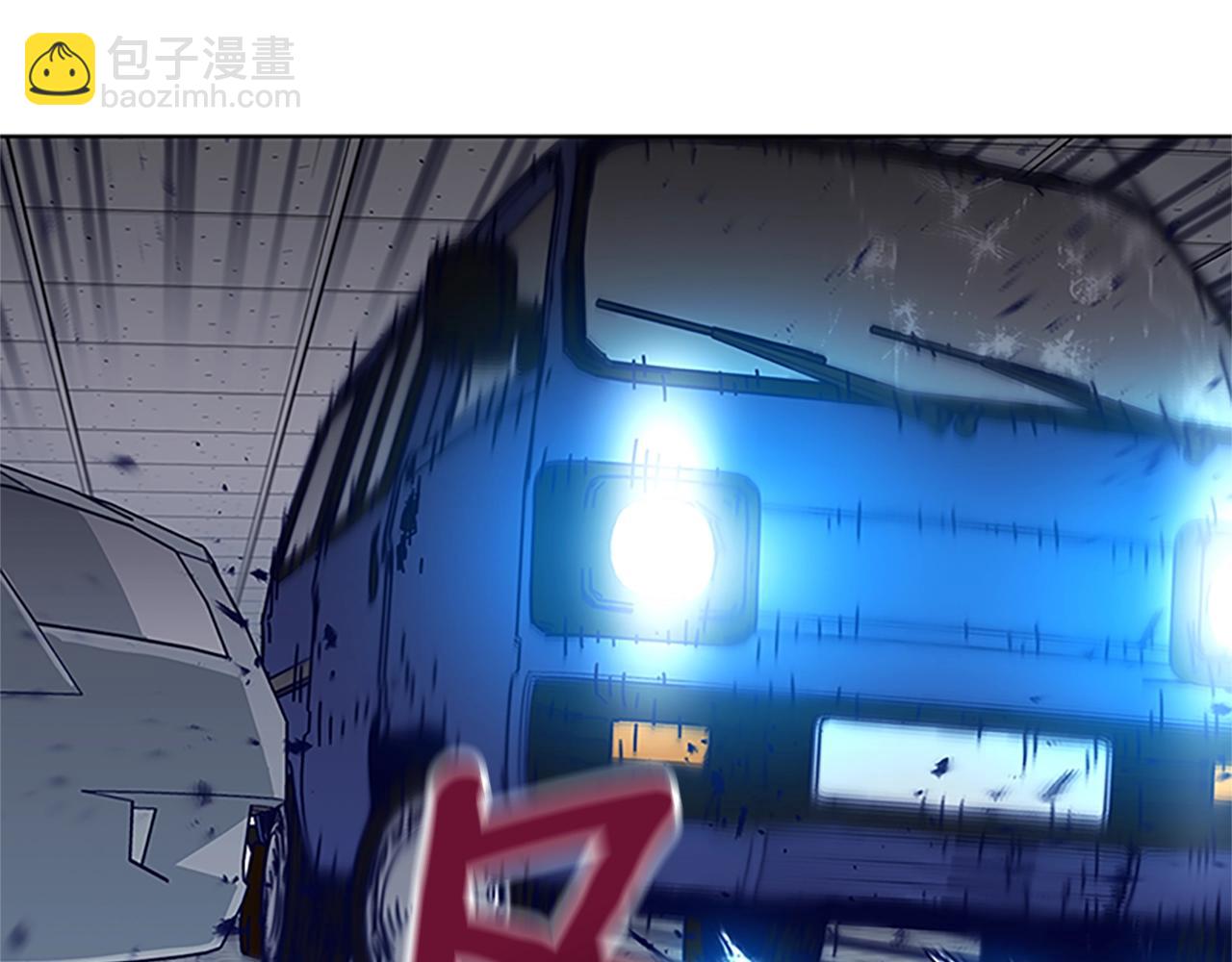 清道夫K - 第133話 爆炸之後(1/3) - 7