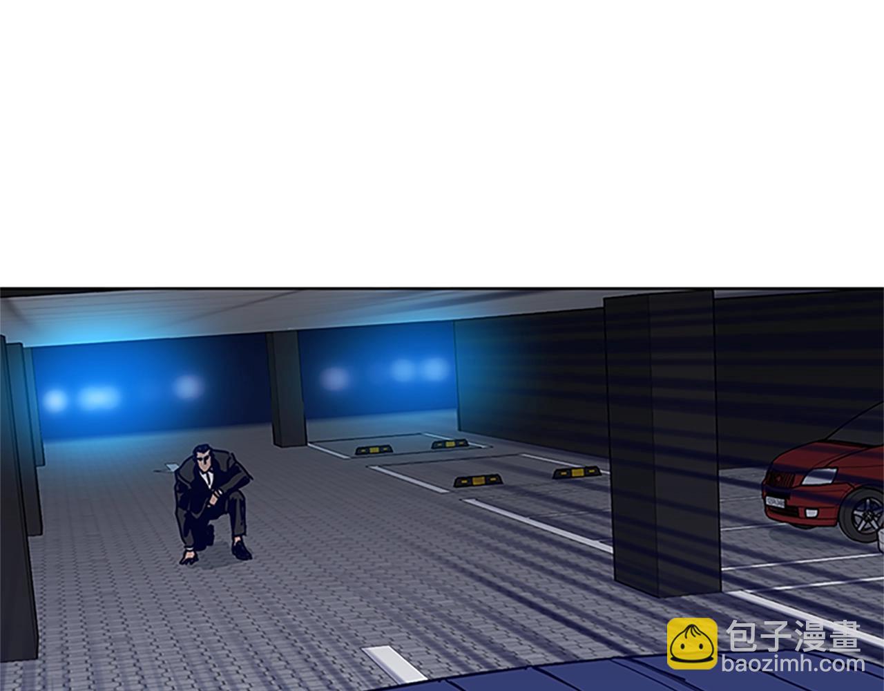 清道夫K - 第133話 爆炸之後(1/3) - 4