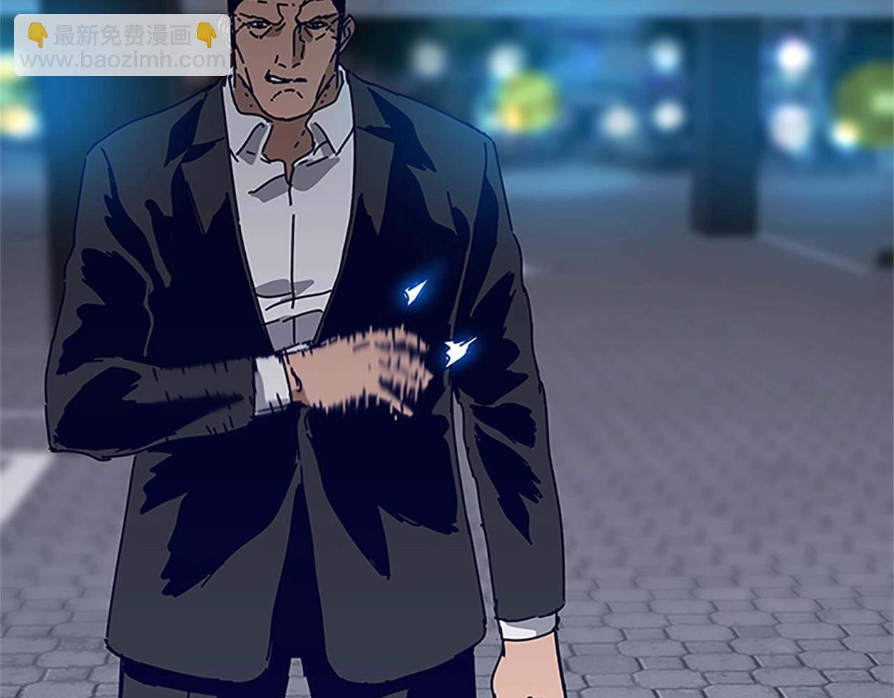 清道夫K - 第133話 爆炸之後(1/3) - 6