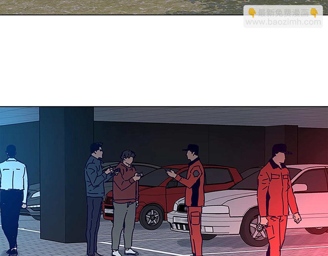 清道夫K - 第133話 爆炸之後(1/3) - 6