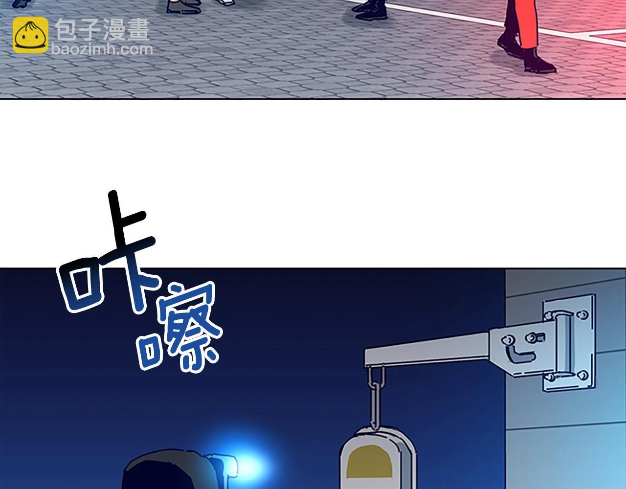 清道夫K - 第133話 爆炸之後(1/3) - 7