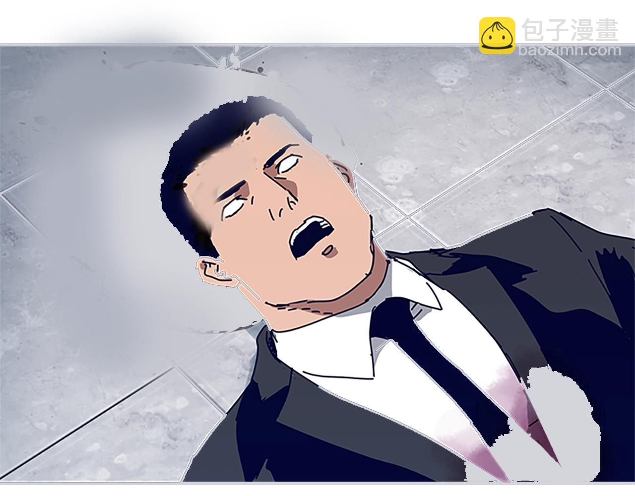 清道夫K - 第133話 爆炸之後(2/3) - 5