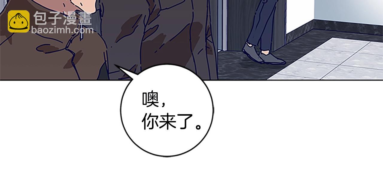 清道夫K - 第133話 爆炸之後(2/3) - 1