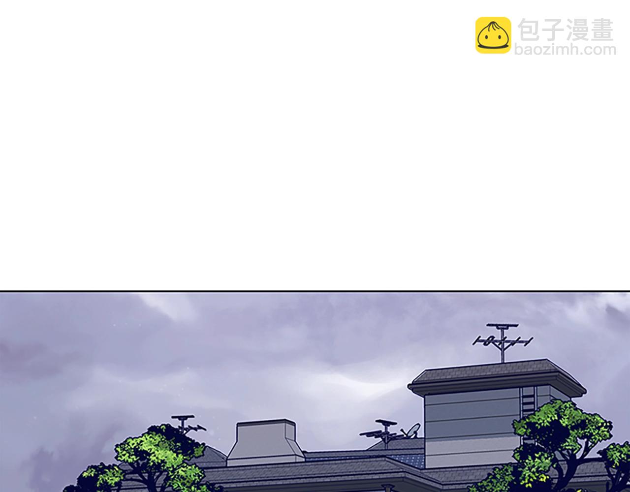 清道夫K - 第133話 爆炸之後(2/3) - 4