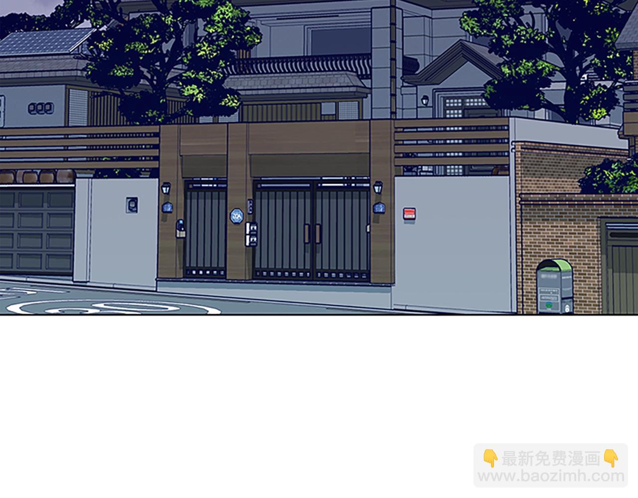 清道夫K - 第133話 爆炸之後(2/3) - 5