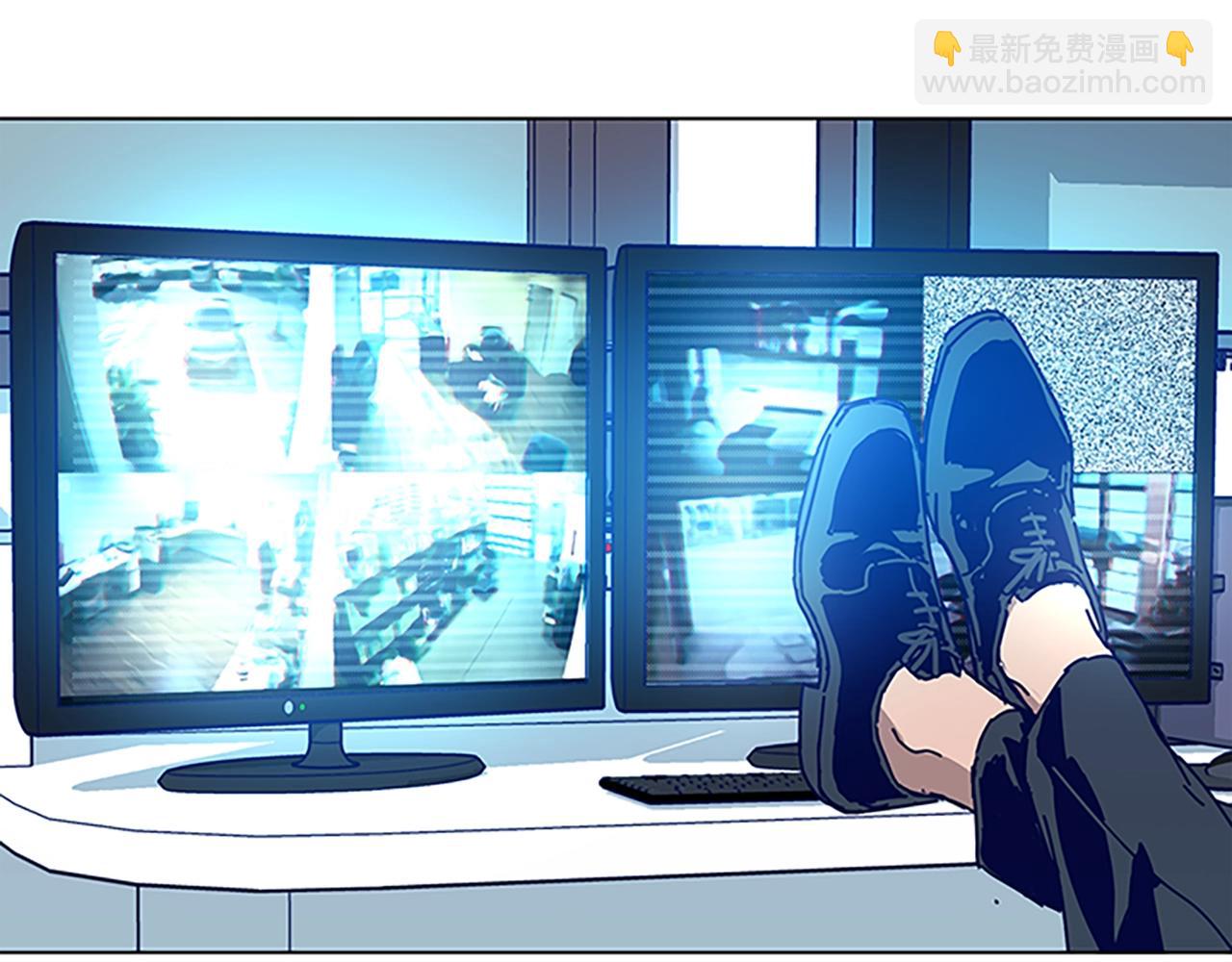 清道夫K - 第133話 爆炸之後(2/3) - 6