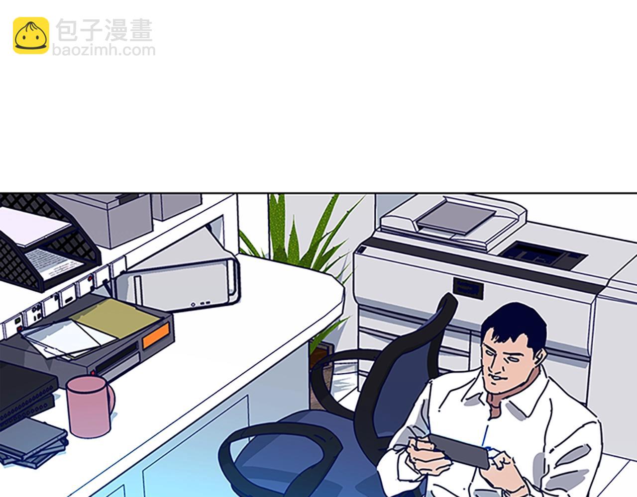 清道夫K - 第133話 爆炸之後(2/3) - 7